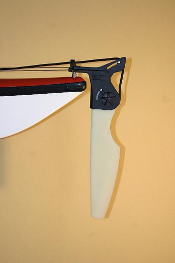 Kormidlo Adventure Rudder system QR
